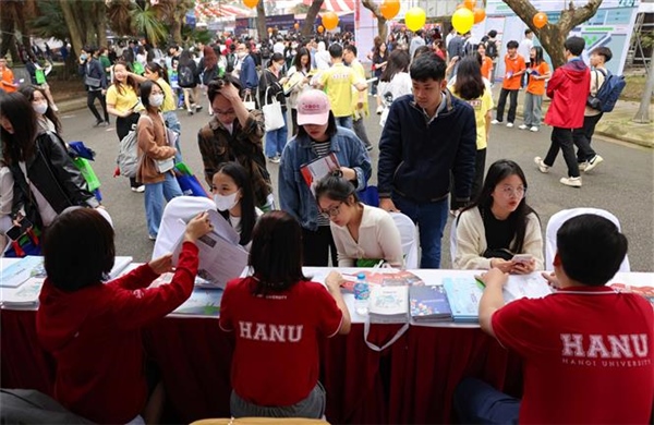 Trường đại học công bố phương án tuyển sinh, điều chỉnh tổ hợp xét tuyển 2026