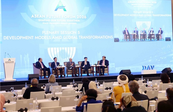 Định hình tương lai vì một ASEAN hòa bình, thịnh vượng, lấy người dân làm trung tâm