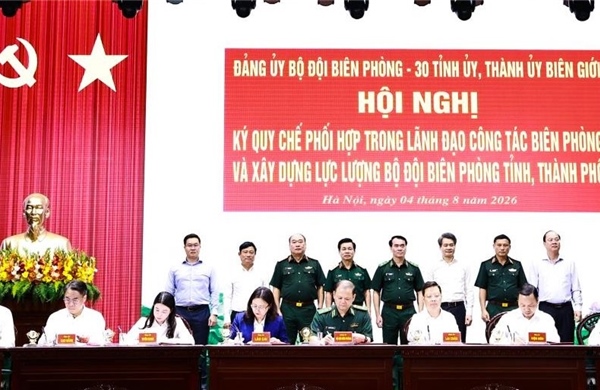 Xây dựng, quản lý, bảo vệ chủ quyền lãnh thổ, an ninh biên giới quốc gia là nhiệm vụ trọng tâm