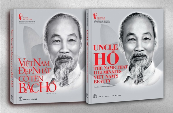 Ra mắt nhiều ấn phẩm đặc sắc nhân kỷ niệm 80 năm Quốc khánh