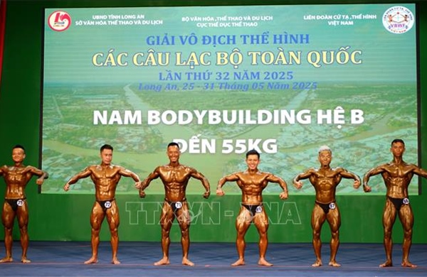 Khai mạc các giải vô địch thể hình toàn quốc năm 2025