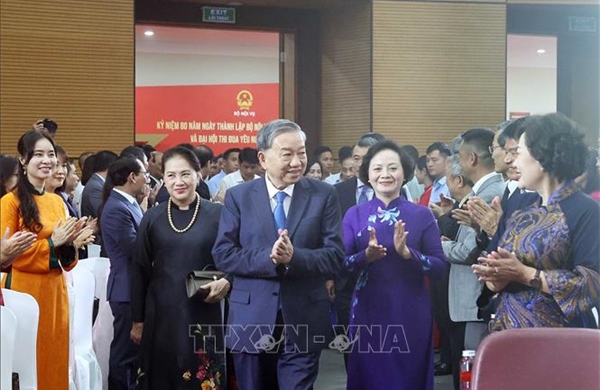 Tổng Bí thư Tô Lâm dự Lễ kỷ niệm 80 năm Ngày thành lập Bộ Nội vụ