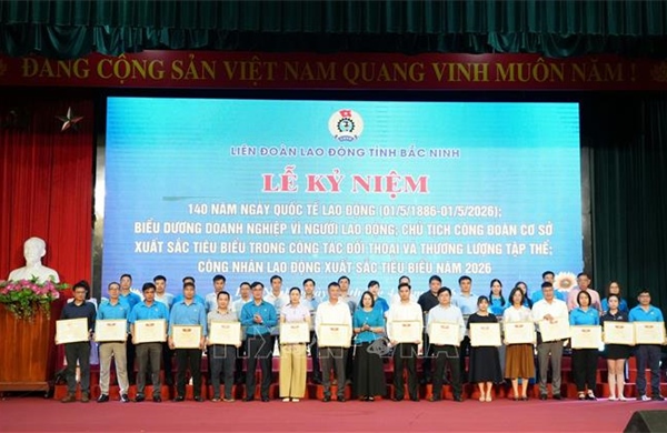 Biểu dương doanh nghiệp vì người lao động, Chủ tịch Công đoàn cơ sở xuất sắc