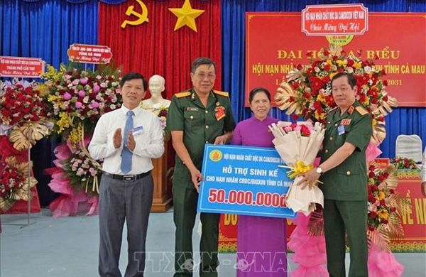 Cà Mau: Huy động gần 59 tỷ đồng chăm lo cho nạn nhân chất độc da cam