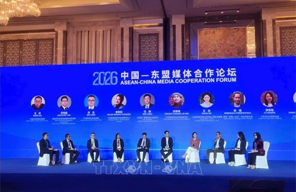 Thúc đẩy chuyển đổi số và kết nối nhân dân ASEAN-Trung Quốc
