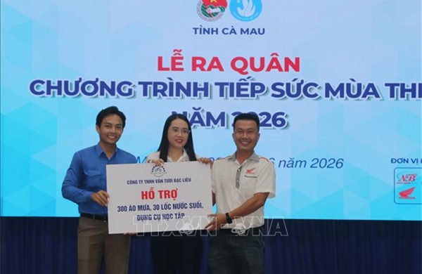 Tỉnh đoàn Cà Mau thành lập 56 đội hình Tiếp sức mùa thi
