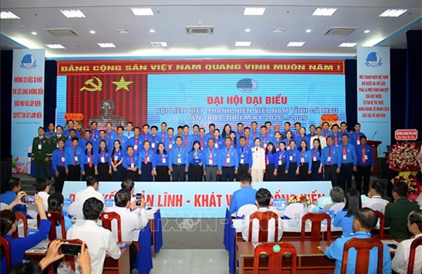 Tuổi trẻ đổi mới sáng tạo, thích ứng trong thời đại số