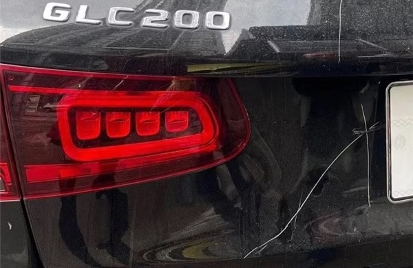 Xác định thiệt hại trong vụ hủy hoại xe ô tô Mercedes-Benz đỗ trước cửa nhà