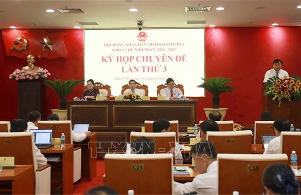 Hỗ trợ tới 200 tỷ đồng cho một dự án hạ tầng công nghệ số trọng điểm