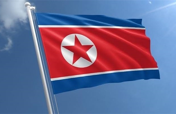 Điện mừng kỷ niệm Quốc khánh Cộng hòa Dân chủ Nhân dân Triều Tiên