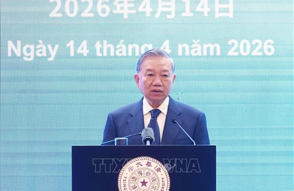 Tổng Bí thư, Chủ tịch nước Tô Lâm phát biểu chính sách tại Đại học Thanh Hoa (Trung Quốc)