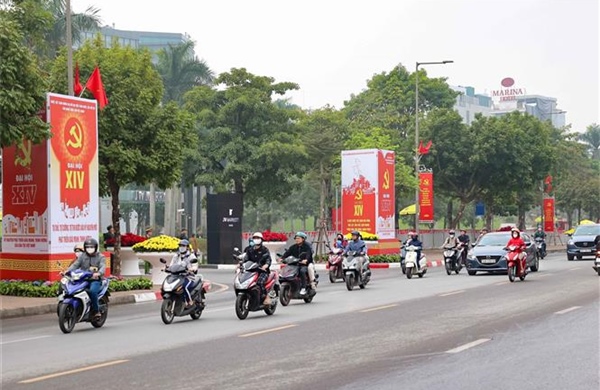 Thời tiết dịp Đại hội Đảng lần thứ XIV từ ngày 21 - 25/1