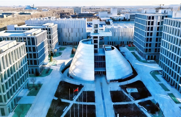 Trung Quốc hoàn thiện dự án 'Phố Tên lửa'