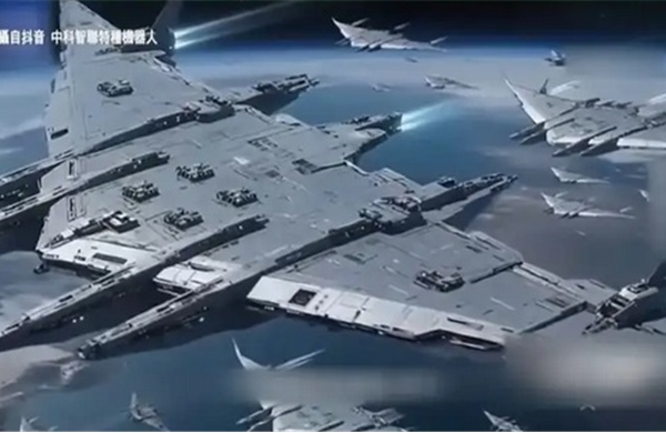 Thông điệp ẩn sau công bố của Trung Quốc về dự án tàu sân bay vũ trụ 