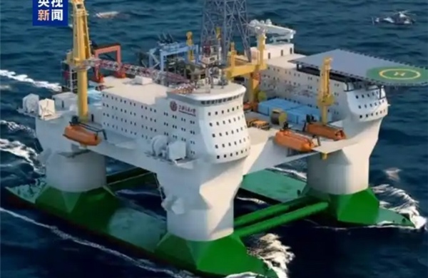 Trung Quốc ra mắt đảo nhân tạo nổi cho nghiên cứu đại dương mọi điều kiện thời tiết