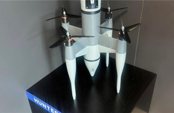 Israel ra mắt 'sát thủ' Hunter Eagle đối phó UAV tầm thấp của Hezbollah
