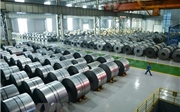 EU khởi xướng điều tra chống bán phá giá thép cuộn cán nguội
