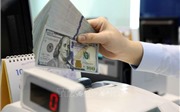 Tỷ giá hôm nay 25/12: Đồng USD tăng giá trở lại