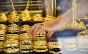 Giá vàng thế giới tăng lên mức cao nhất gần 3 tuần qua