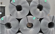 Mỹ điều tra chống bán phá giá phụ kiện thép rèn nhập khẩu của Hàn Quốc và Ấn Độ Mỹ điều tra chống bán phá giá phụ kiện thép rèn nhập khẩu của Hàn Quốc và Ấn Độ
