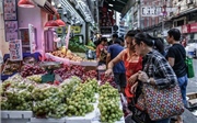 Hong Kong (Trung Quốc) chính thức rơi vào suy thoái kinh tế Hong Kong (Trung Quốc) chính thức rơi vào suy thoái kinh tế