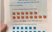 Thực hư dạy trẻ cách đọc theo dấu chấm, ô vuông Thực hư dạy trẻ cách đọc theo dấu chấm, ô vuông