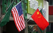 Mỹ trừng phạt các công ty Trung Quốc nhập khẩu dầu Iran