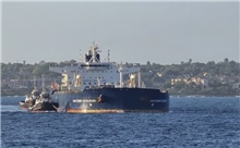 Video tàu Nga chở 100.000 tấn dầu cập cảng Cuba