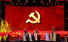 Nâng cao vị thế của Việt Nam trong thời đại mới