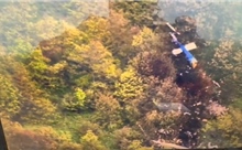 Hình ảnh đầu tiên về tình trạng của chiếc trực thăng chở Tổng thống Iran