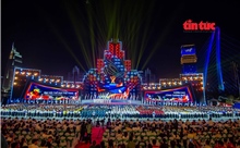 Khai mạc Đại hội Thể dục thể thao TP Hồ Chí Minh lần thứ I năm 2026