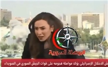 Israel không kích thẳng Dinh Tổng thống Syria, đẩy căng thẳng lên tột độ