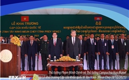 Một số thông tin về cặp cửa khẩu quốc tế Tân Nam - Meun Chey