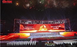 Tổng duyệt Chương trình nghệ thuật đặc biệt 'Dưới lá cờ vẻ vang của Đảng'