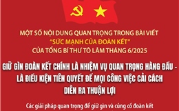 Đẩy mạnh công tác tư tưởng, tuyên truyền sâu rộng về ý nghĩa, lợi ích của việc sắp xếp, tinh gọn bộ máy