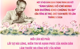 Mỗi cán bộ phải lấy sự hài lòng, niềm tin và hạnh phúc của Nhân dân làm thước đo công việc của mình