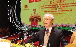 Những phát biểu, chỉ đạo nổi bật của Tổng Bí thư Nguyễn Phú Trọng với lực lượng công an nhân dân (Phần 2)