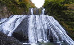 Thác Fukuroda - Tuyệt tác thiên nhiên mùa Thu tại tỉnh Ibaraki (Nhật Bản)