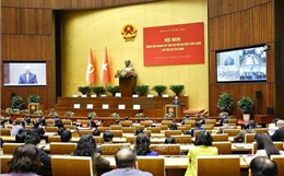 Chủ tịch Quốc hội chủ trì Hội nghị thông báo nhanh kết quả Đại hội XIV của Đảng